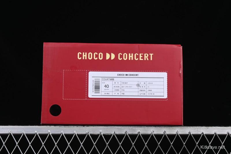 Choco Concert Leather Round Square Asymmetric Fashion Sneakers White Wine Red - AJE5