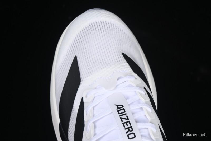 Adidas Adizero Evo SL Lightweight Breathable Cushioned Running Shoes - JH6206