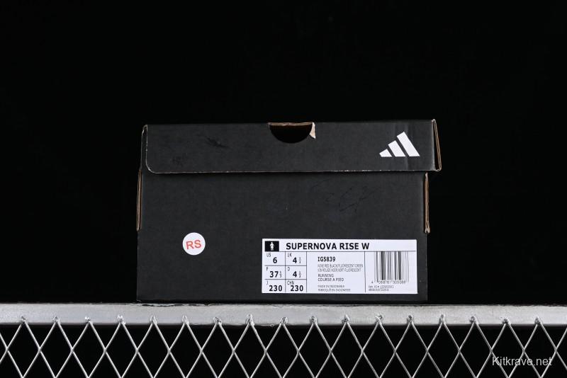 Adidas Supernova Rise IG5839 Lightweight Running Shoes with Dreamstrike+ Midsole