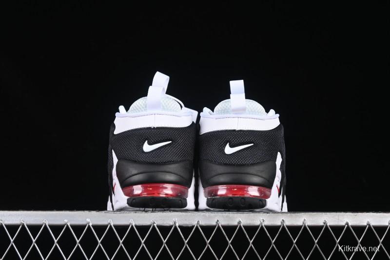 Nike Air More Uptempo Retro Basketball Shoes with Classic Street Style - FZ3055-105