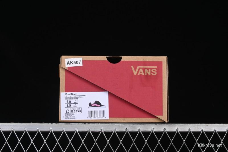 Vans Knu Skool Low-Top Retro Chunky Sneakers - VN000CRP7AK