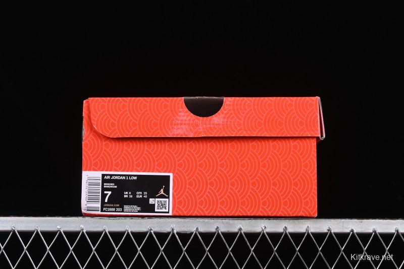 Nike Air Jordan 1 Low Supreme Collaboration Year of the Snake Limited Edition Retro Basketball Shoes - FC1688-203