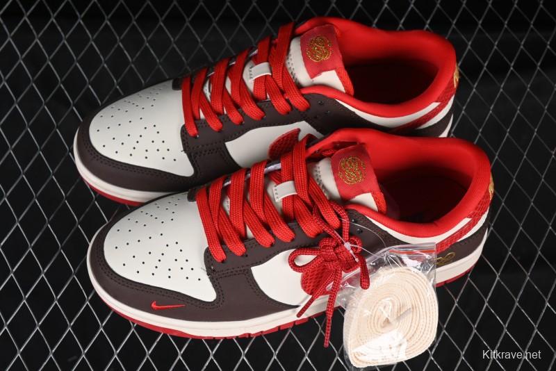 Nike SB Dunk Low The North Face Collaboration Year of the Snake Limited Edition Beige Brown White Snake Anniversary High-End Custom Low-Top Casual Skate Shoes - CH6336-284