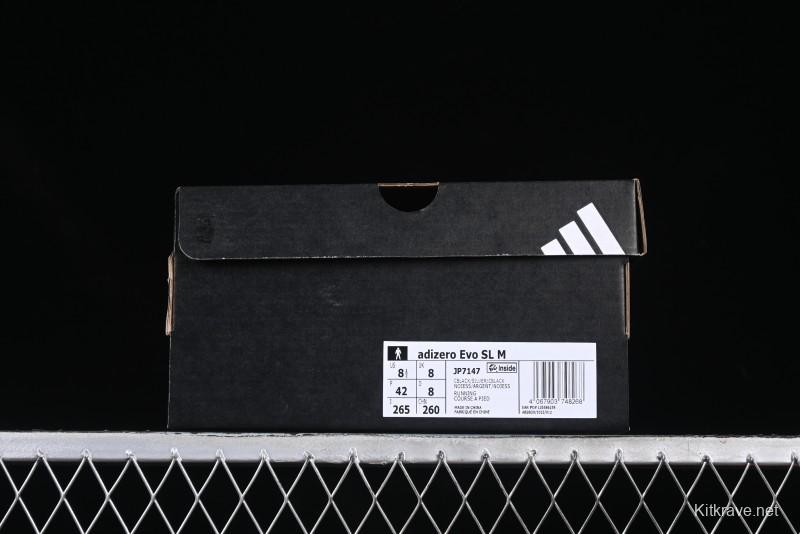 Adidas Adizero Evo SL Running Shoes - Ultra Lightweight & Breathable for Enhanced Performance - JP7147