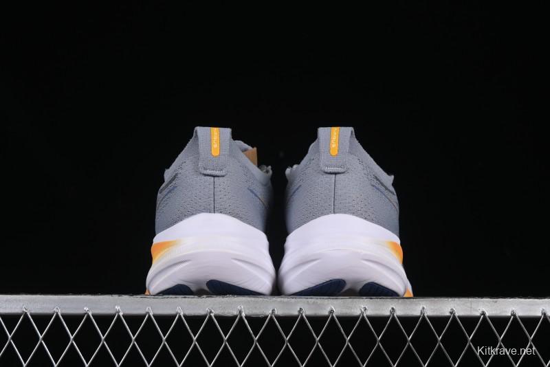 Asics Gel-Nimbus 26 Retro Breathable Casual Shoes Cushioned Men's Durable Running Shoes - 1011B794-020