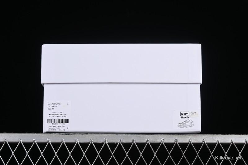 Wayne MMY Original Sole Leather Low Sneaker with Deconstructed Ice Cream Outsole - W.E5