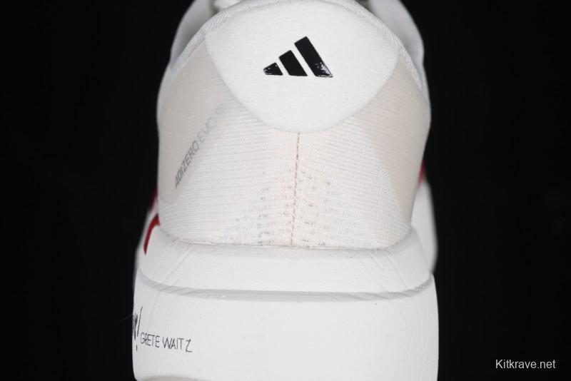 Adidas Adizero Evo SL Lightweight Breathable Cushioned Running Shoes - JS1183