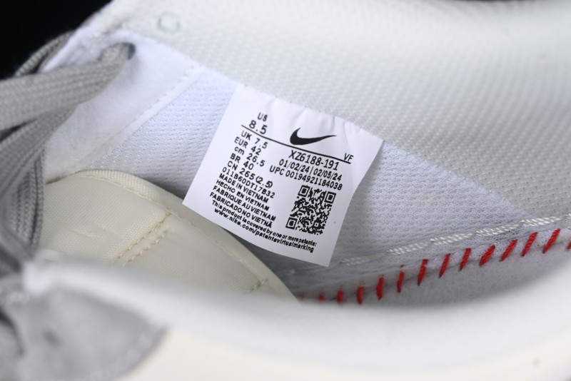 Nike Air Force 1 '07 Low The North Face Collaboration Beige Grey Check Grey Outsole Casual Sneakers - XZ6188-191