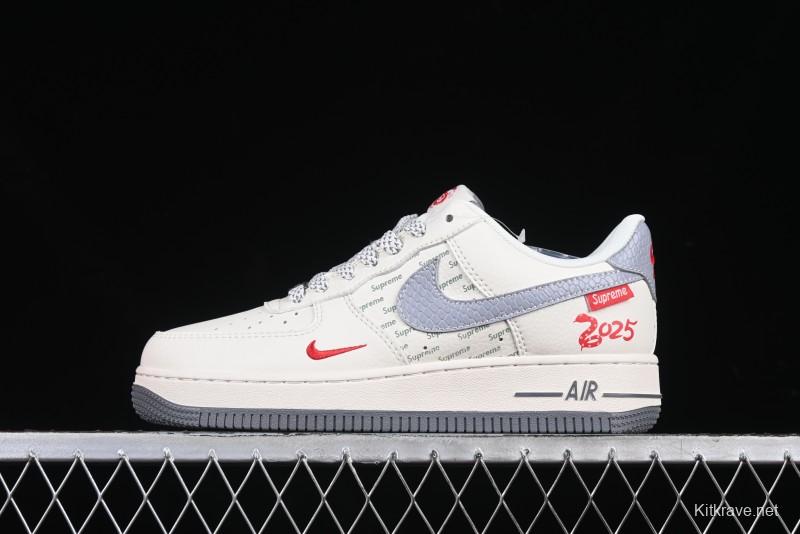 Nike Air Force 1 '07 Low Supreme Snake Year Limited Edition Silver Swoosh Low-Top Casual Sneakers - XS1958-503