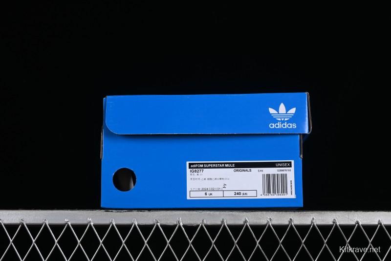 Adidas Originals AdiFOM Superstar Mule - IG8277