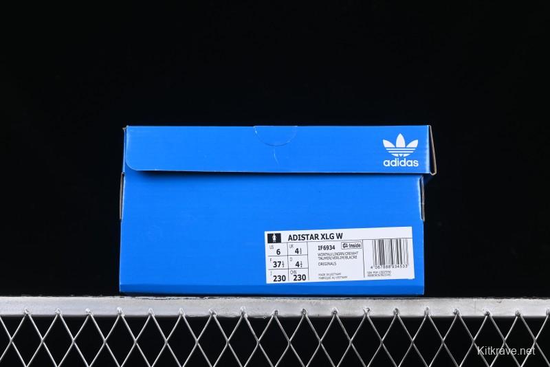 Adidas Adistar XLG Comfortable Slip-Resistant Low-Top Sports Casual Shoes - IF6934