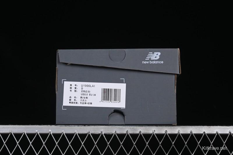 New Balance 1906 Series Loafers Casual Shoes with T-Beam Support and Exposed Cushioning - U1906LAI