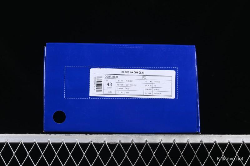 Choco Concert Leather Round Square Asymmetrical Fashion Sneakers White - AJE5