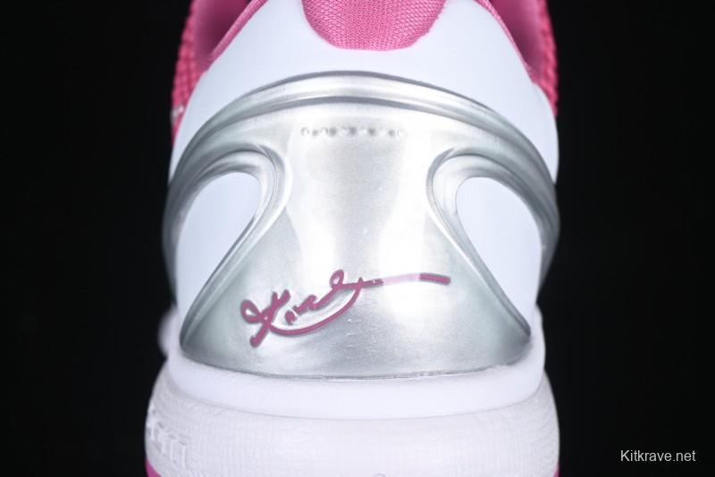 Nike Kobe VI Protro 6 Men's Performance Basketball Shoes - DJ3596-600