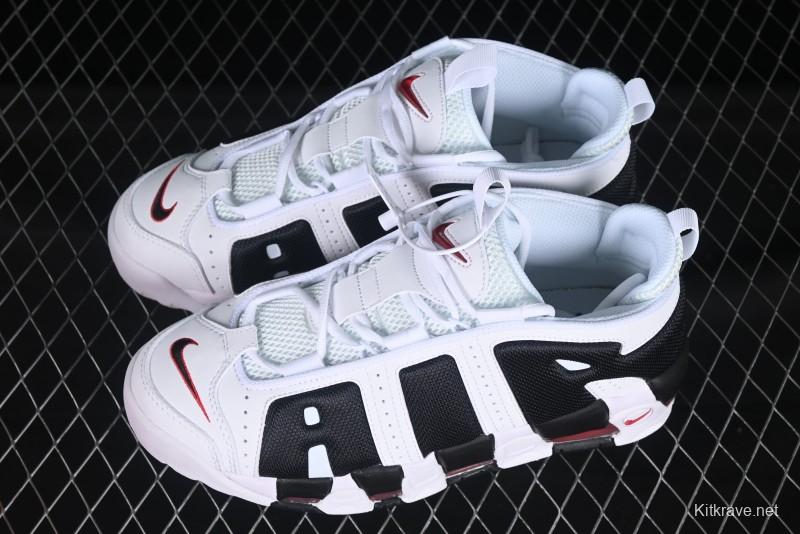 Nike Air More Uptempo Retro Basketball Shoes with Classic Street Style - FZ3055-105