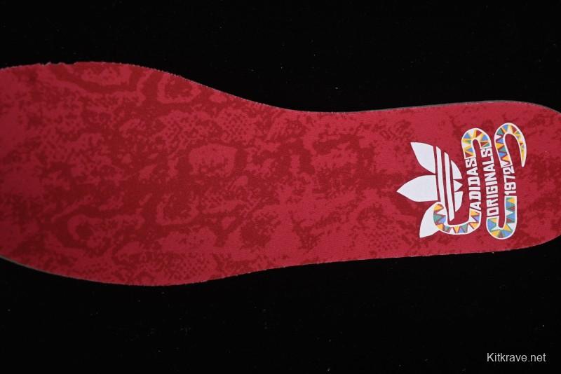 Adidas Originals Superstar JR8036 Snake Year Limited Edition Shell Toe Casual Sneakers - JR8036