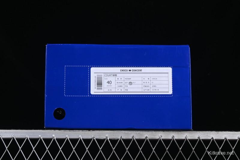 Choco Concert Leather Round Square Asymmetric Fashion Sneakers White Gray - AJE5