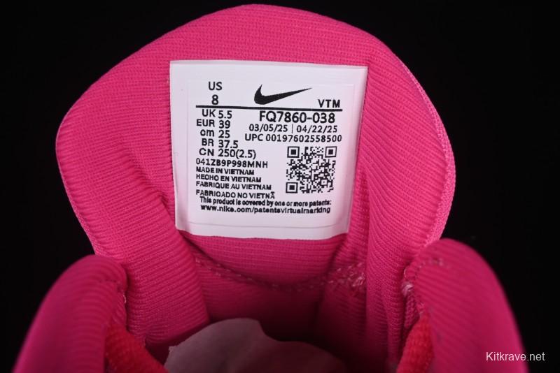 Nike Air Max Dn8 Running Shoes with Full-Length Dynamic Air Cushion for All-Day Comfort - FQ7860-038