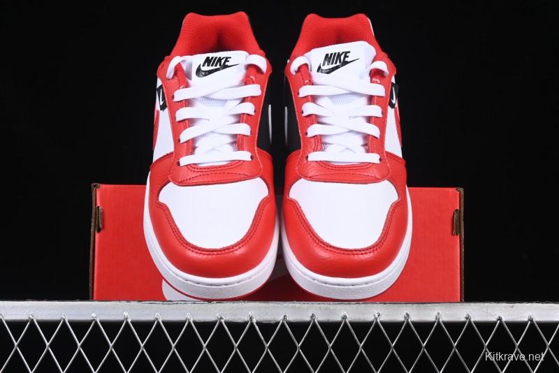 Nike Court Borough Low Retro Breathable Casual Sneakers - AQ1774-101