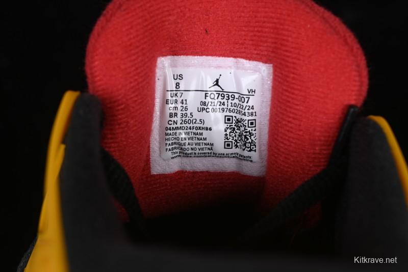 Nike Air Jordan 4 Remastered Retro Sneakers in White Green with Gum Sole - FQ7939-007