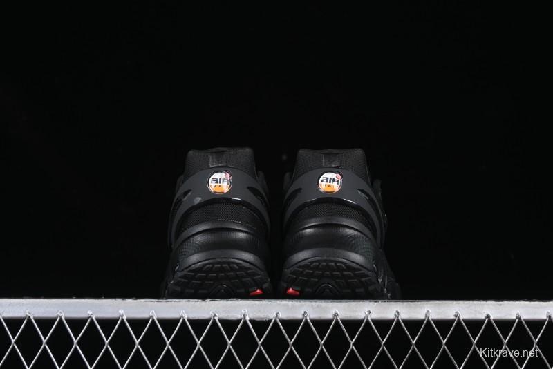 Nike Air Max Dn8 Running Shoes with Dynamic Air Cushion Technology - FQ7860-008