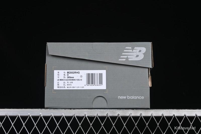 New Balance 2002 Series Retro Casual Running Shoes with Upgraded N-ERGY Cushion - M2002RHG