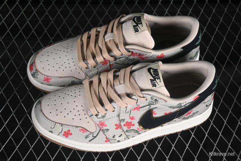 Nike Air Jordan 1 Low OG "Oatmeal" Rui Hachimura Collaboration Casual Sneakers - HV8293-100