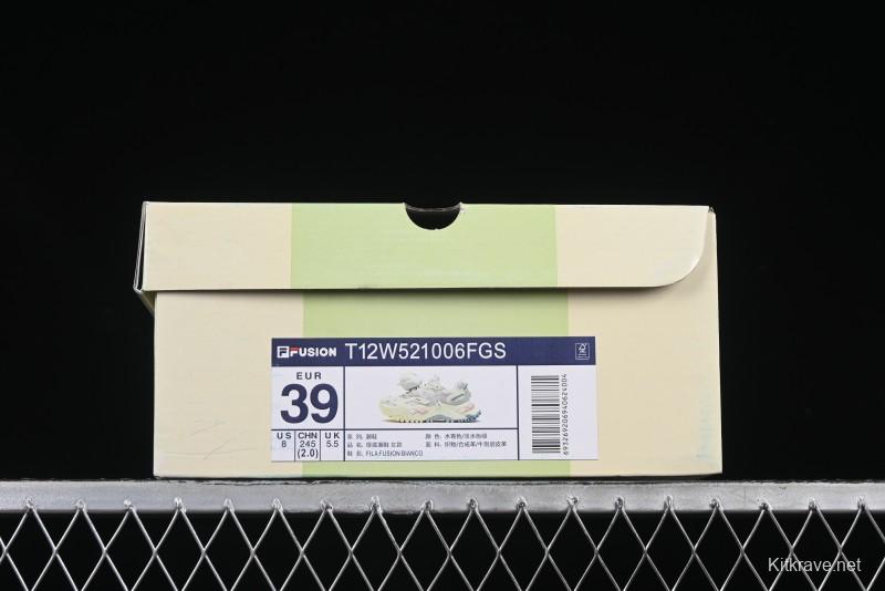 Playful Pastel Chunky Sneakers with Plush Bird Charm – Bold & Whimsical Streetwear Kicks