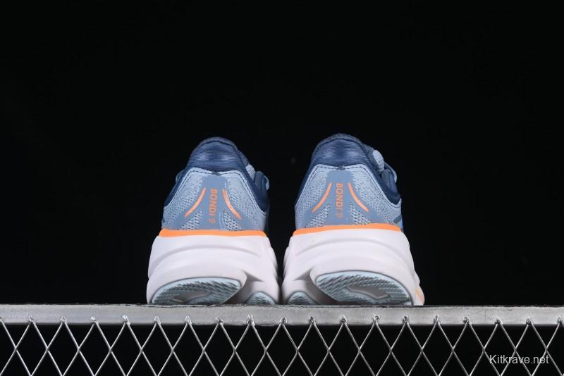 HOKA ONE ONE Bondi 9 Cushioned Running Shoes with Soft EVA Midsole - 1162013 DNP