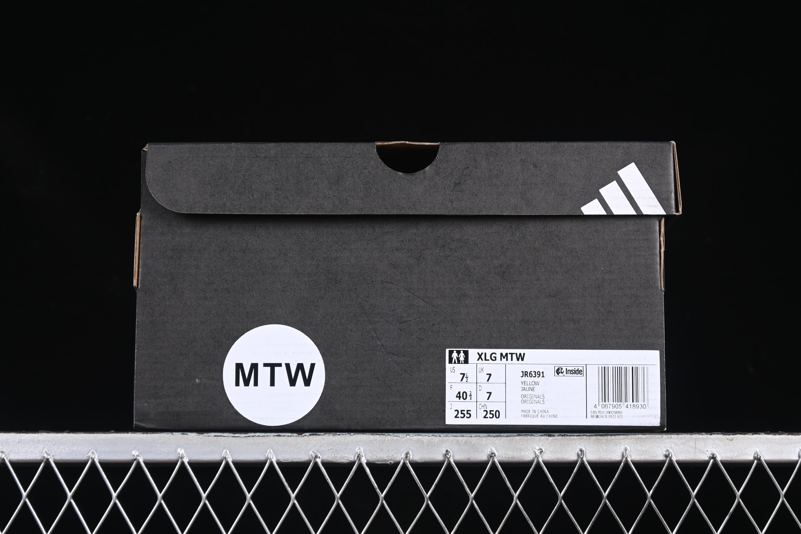 Adidas Vento XLG MTW Retro Casual Dad Shoes - JR6391