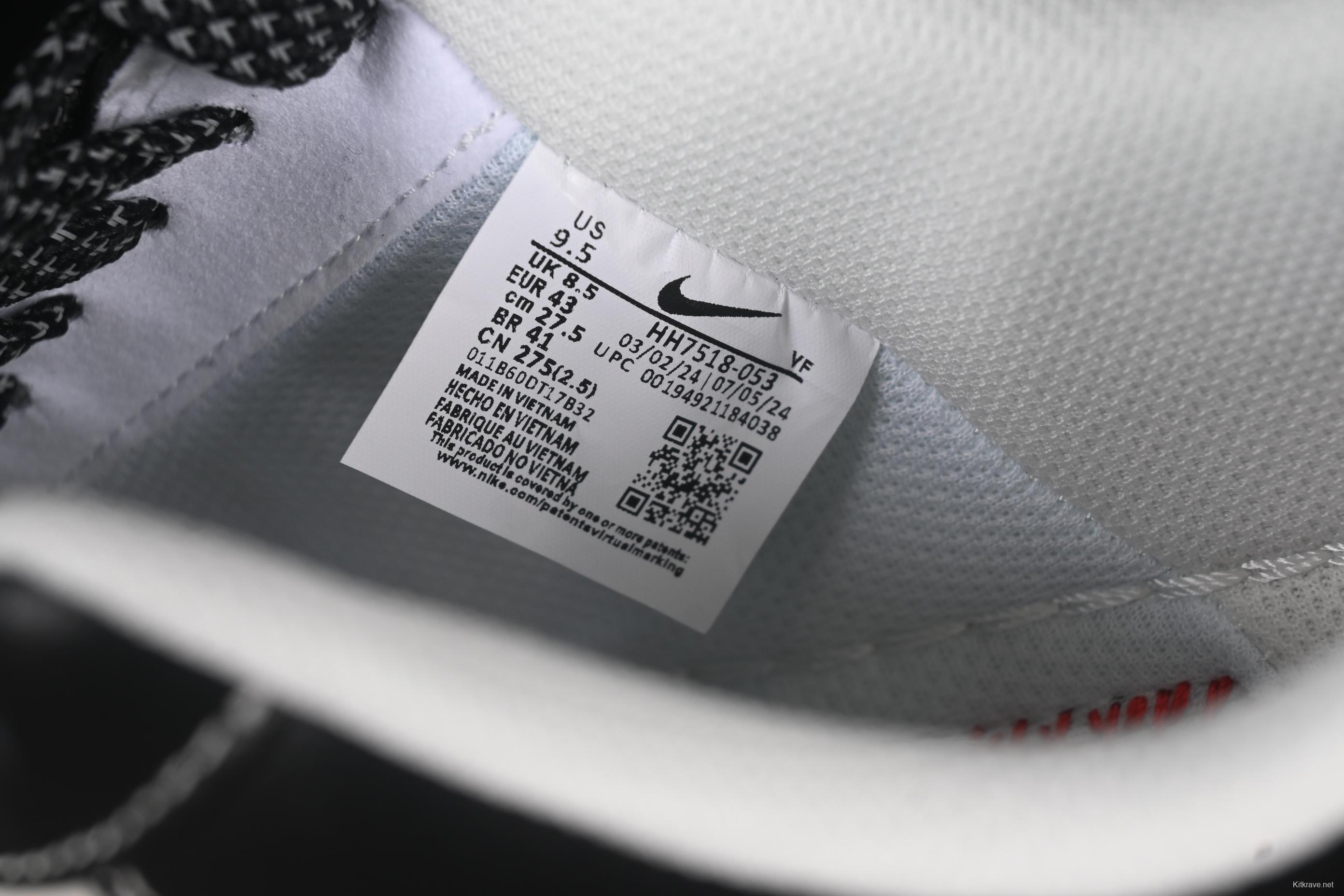 Nike Air Force 1 '07 Low Supreme Casual Sneakers in Beige Black - HH7518-053