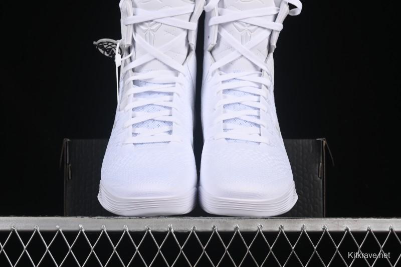 Nike Kobe 9 Elite Protro Basketball Shoes High-Top Performance with Flyknit Upper and REACT Cushioning - FZ7335-100