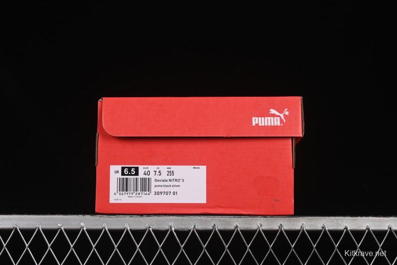 Puma Deviate Ntro 3 Comfortable Anti-Slip Wear-Resistant Low-Top Casual Running Shoes - 309707-01