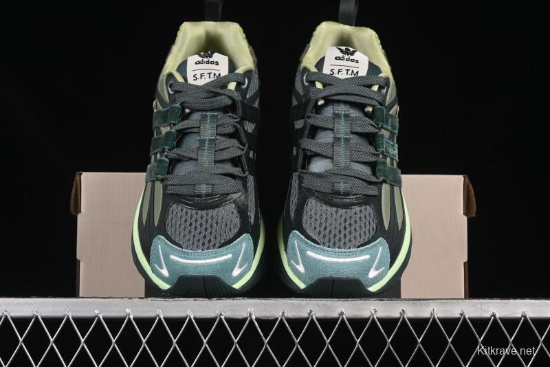 Adidas Song For The Mute x Ad Originals Adistar Cushion Retro Comfortable Anti-Slip Lifestyle Casual Shoes - JH9008