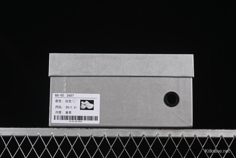 GG-CC Chunky Low Casual Fashion Sneakers with Thick Sole and Height Increasing Design - 2607 White