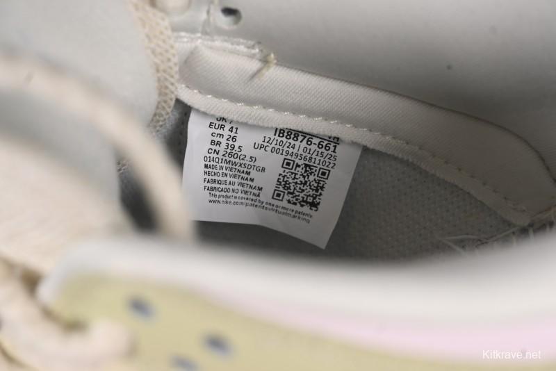 Nike Dunk Low Mushroom Floral-Themed Low-Top Casual Skate Shoes - IB8876-661