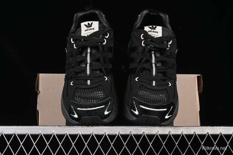 Adidas Song For The Mute x Ad Originals Adistar Cushion Retro Comfortable Anti-Slip Lifestyle Casual Shoes - JP8416