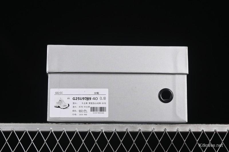 GG-CC Star-Design Lace-Up Hollow-Out Platform Sneakers with 5cm Height Boost - G25U9789