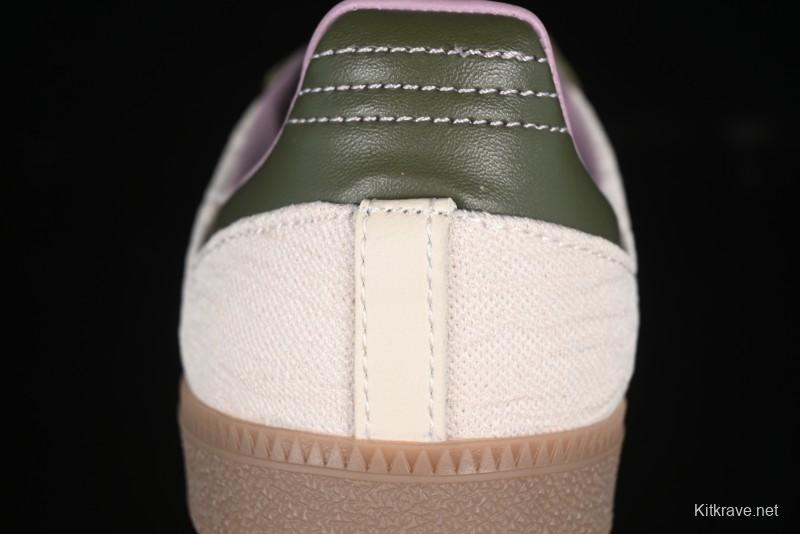 Adidas Originals Gazelle Indoor JP5675 Retro Casual Slip-Resistant Low-Top Sneakers - JP5675