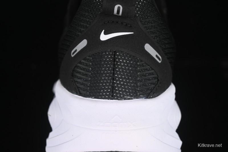 Nike Air Zoom Vomero 18 Lunar Running Shoes with Full-Length Zoom Air Cushion - HM6803-007