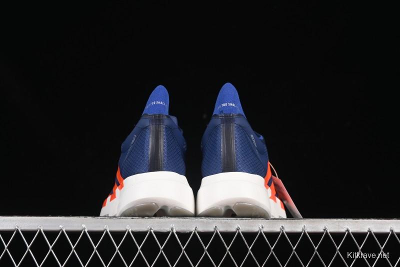 Adidas Adizero Adios 4 Running Shoes Lightweight Breathable Low-Top - JR6370