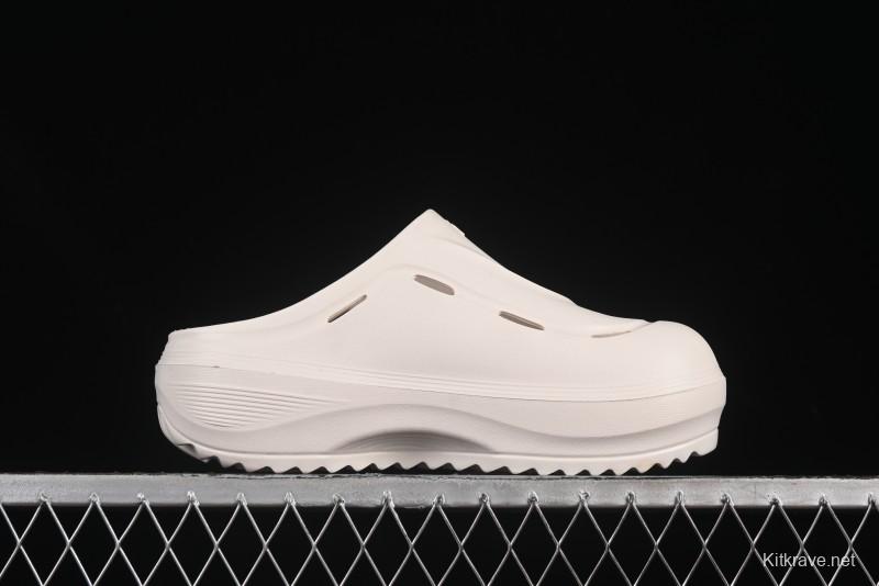 Adidas Ozwave Cldg JR9272 Chef Shoes 2nd Generation Cushioned Platform Dad Sandals - JR9272