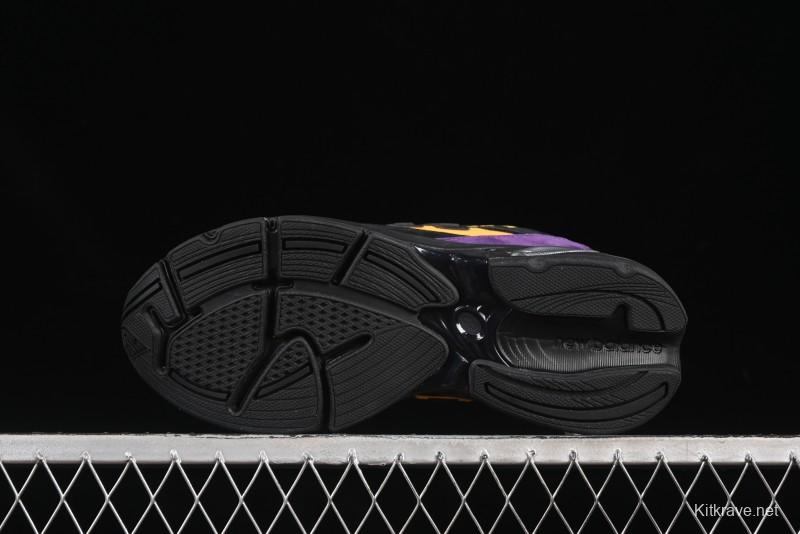 New Balance 2010 Series Retro Casual Running Shoes - M2010ND