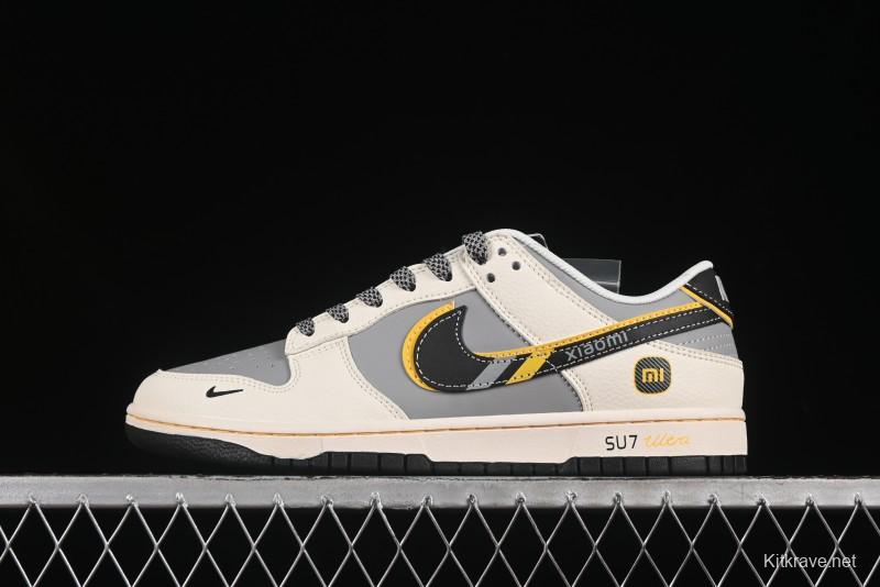 Nike SB Dunk Low Xiaomi SU7 Ultra Anniversary Custom Low-Top Casual Skate Shoes - XX3168-166