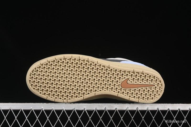 Nike SB Force 58 Retro Skate Shoes - DV5477-102