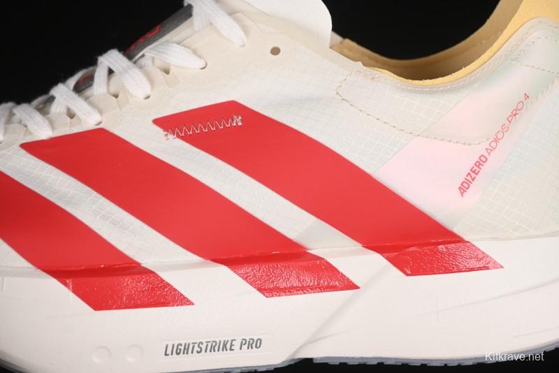 Adidas Adizero Adios 4 Running Shoes Lightweight Breathable Low-Top - JR4542