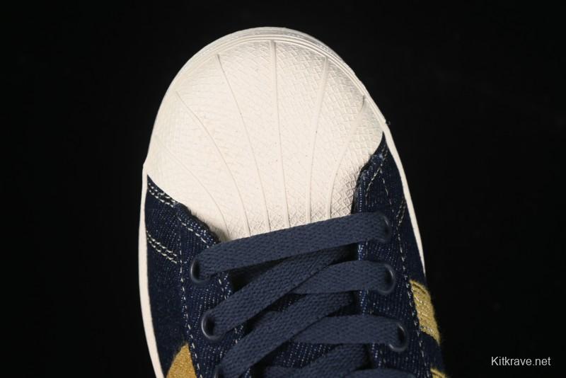 Adidas Superstar 82 Casual Sneakers with Shell Toe - JH5577