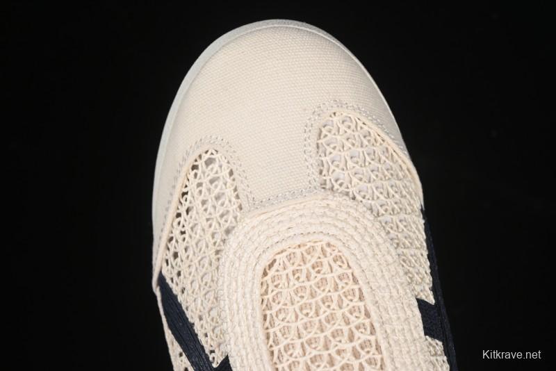 Onitsuka Tiger Mexico 66 Sabot Slip-On Shoes with Breathable Mesh Upper - 1183C123-200