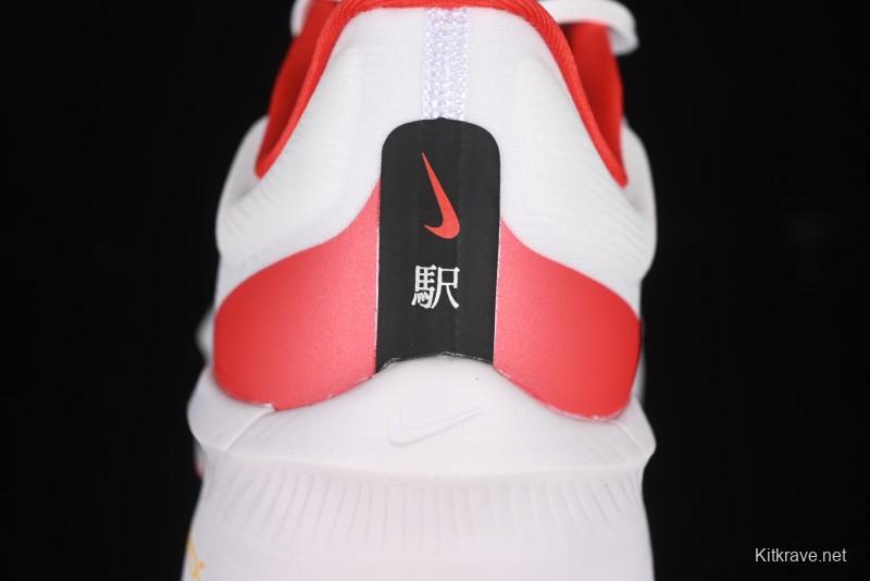 Nike Zoom Fly 6 Lightweight Responsive Running Shoes with Carbon Fiber Plate - HQ3498-100