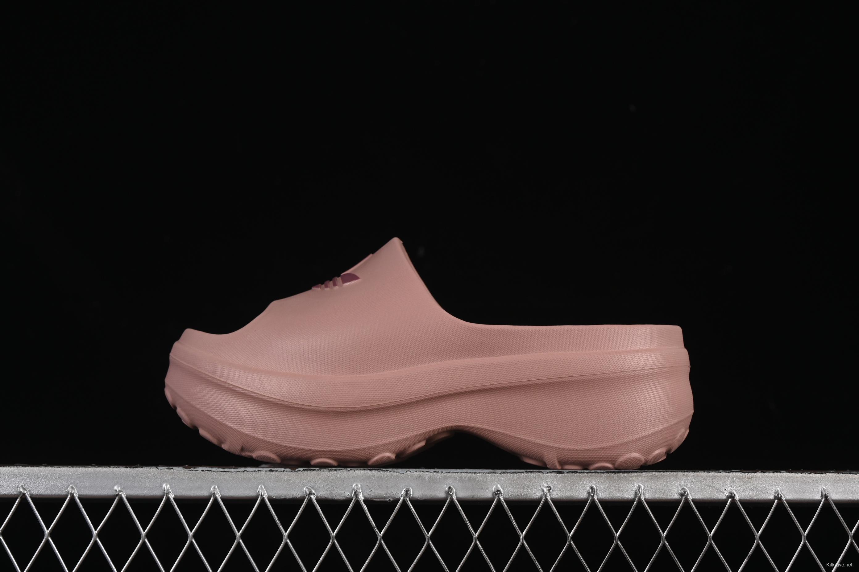 Adidas Adifom Stan Smith Slide Sandals with Eco-Friendly Foam - JI2614